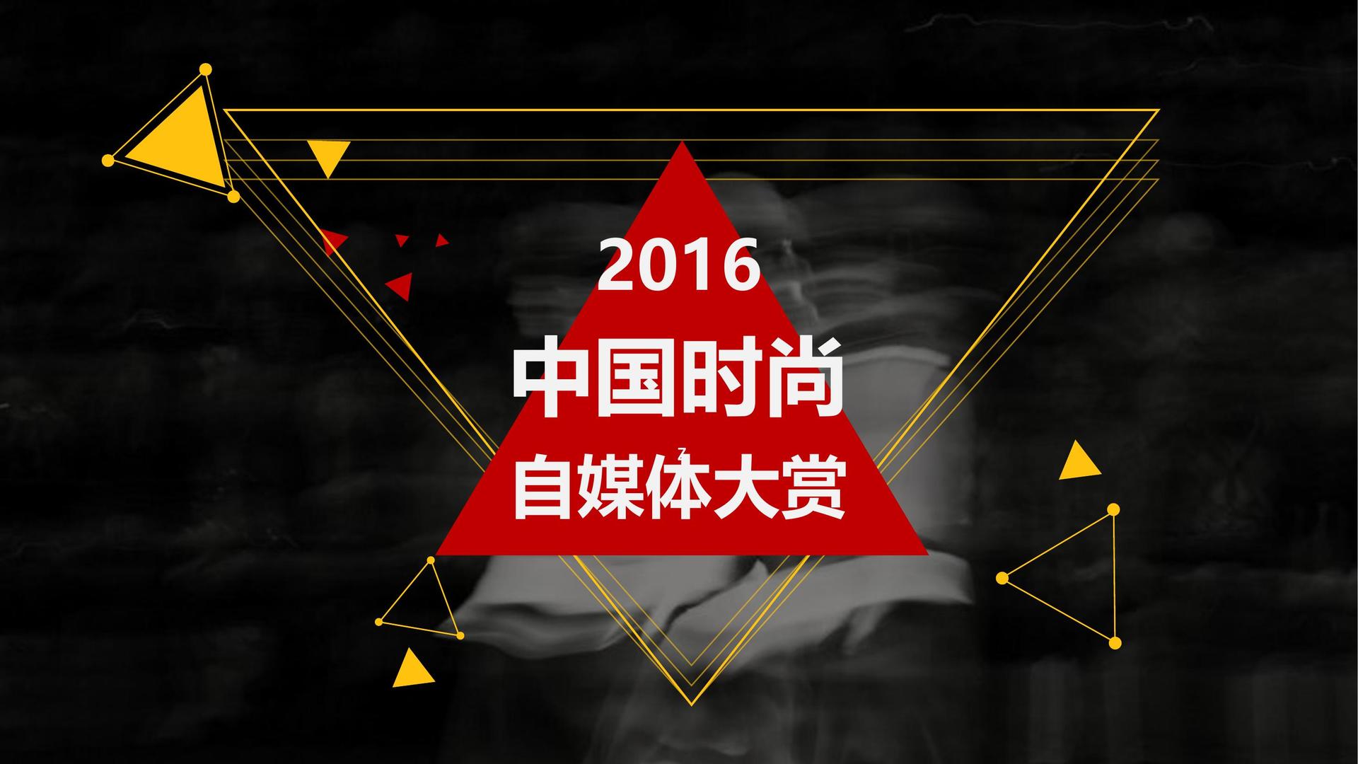 中创文化荣获“年度文化创新机构”奖