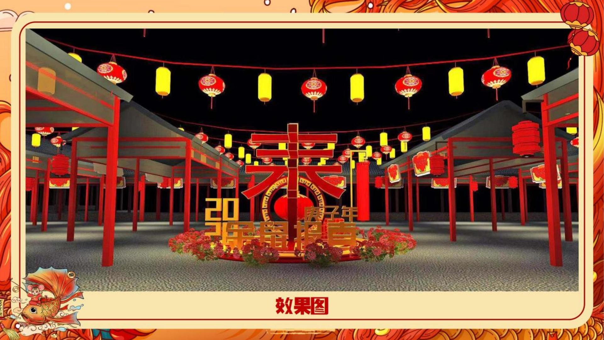 中创文化平台多个项目入选重点文化扶持名单